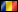 Roumanie Roumanie